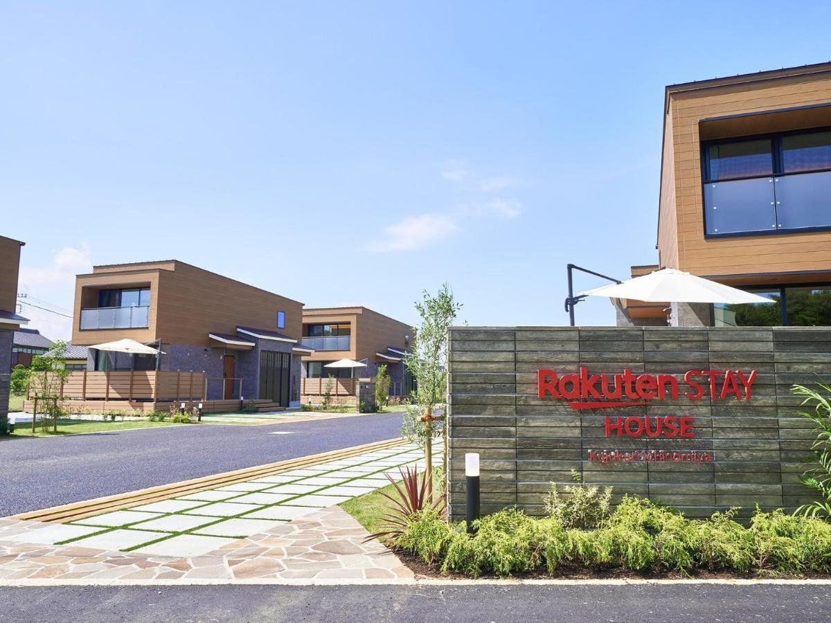 Holiday home Rakuten House Kujukuri Ichinomiya 102 3ldk With Bbq Terrace