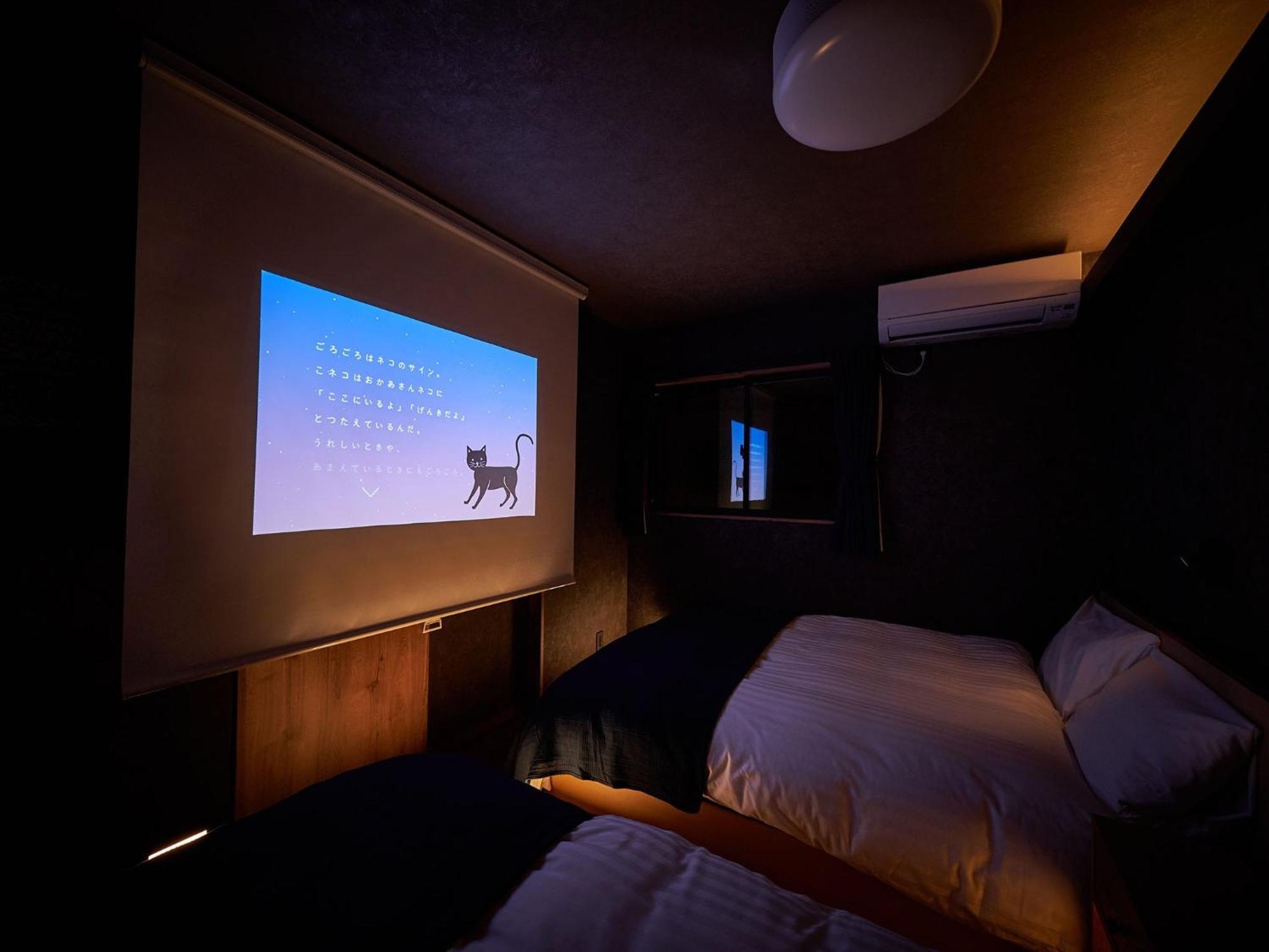 Holiday home Rakuten House Kujukuri Ichinomiya 102 3ldk With Bbq Terrace *