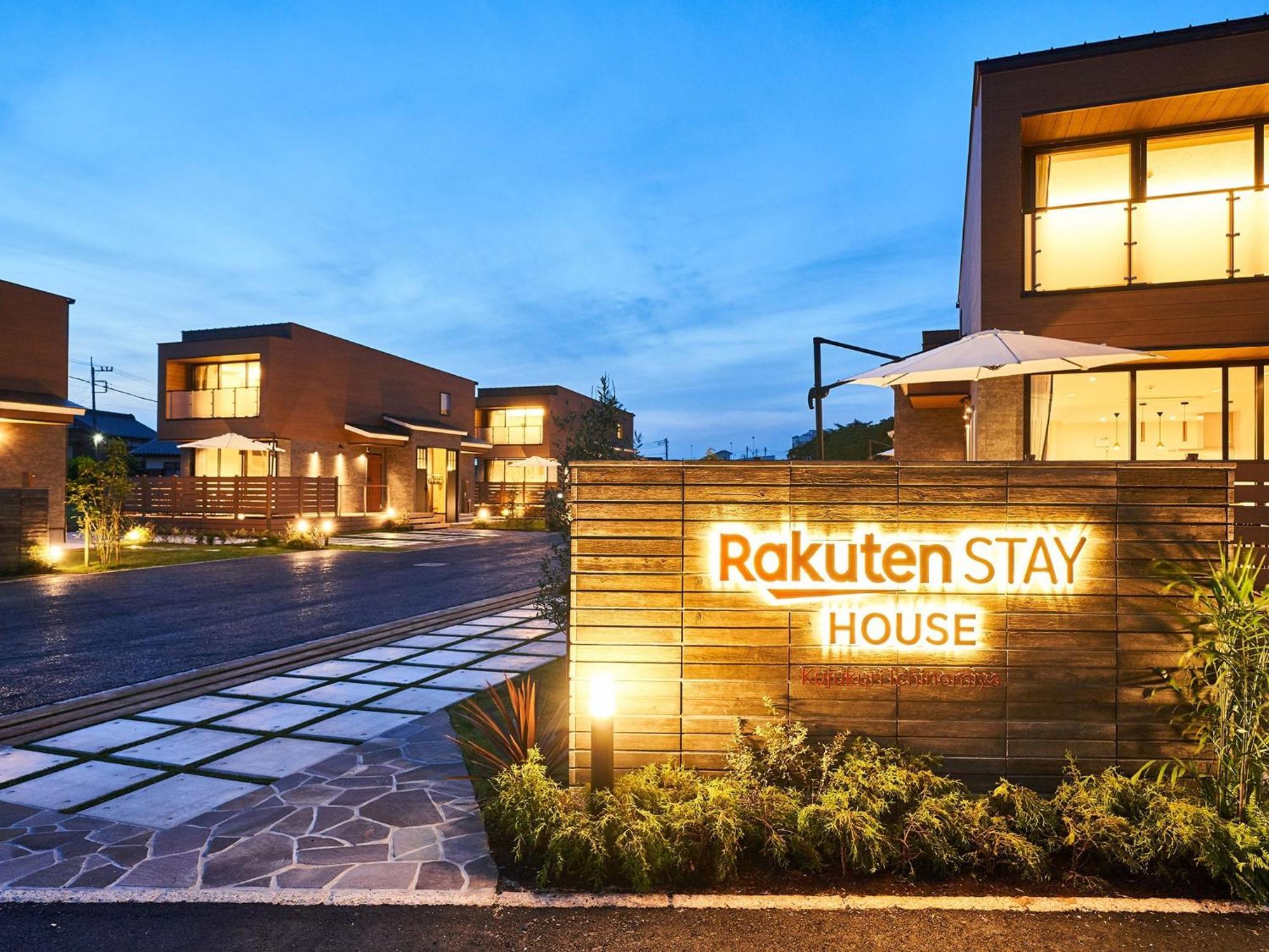 Rakuten House Kujukuri Ichinomiya 102 3ldk With Bbq Terrace *